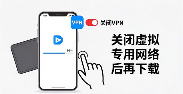 比特派钱包手机下载指南:稳定快速三步搞定